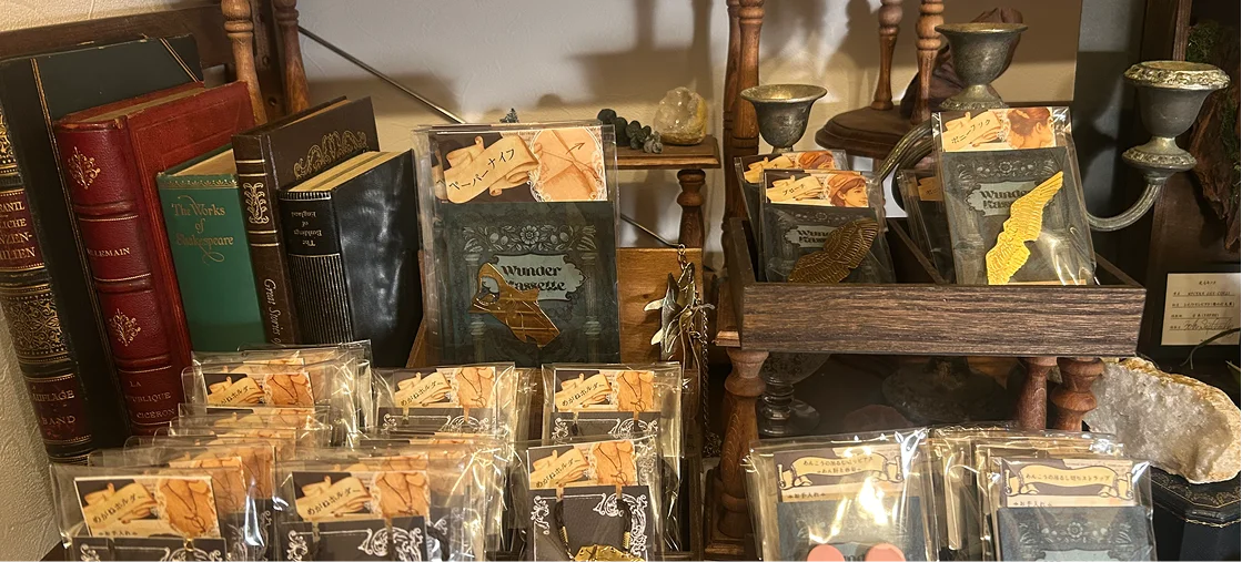 過去の委託販売写真