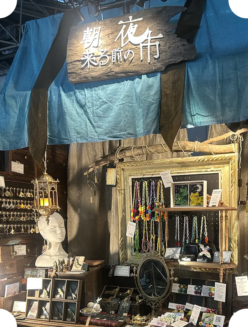 過去のイベント写真