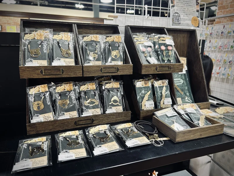 ハンドメイド作品「Only-Shop | Oarai, Ibaraki Pref.」