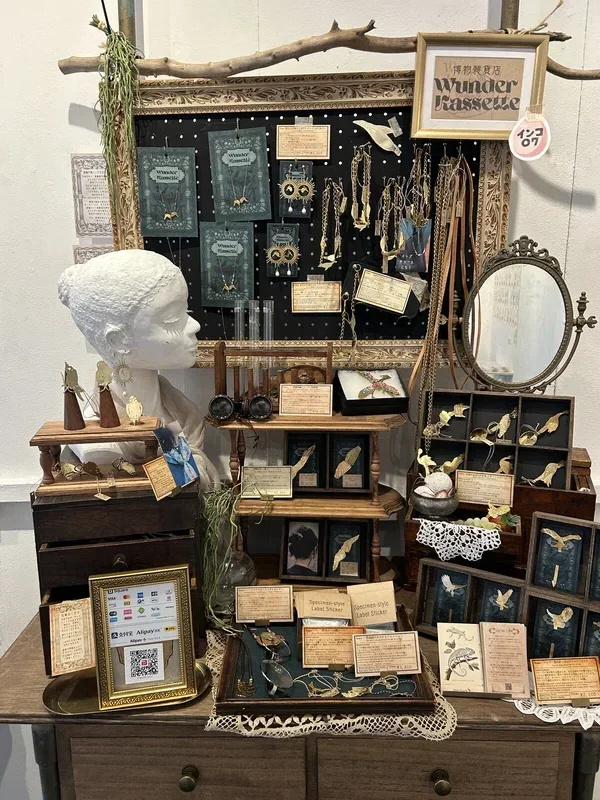 ハンドメイド作品「Group Exhibition 