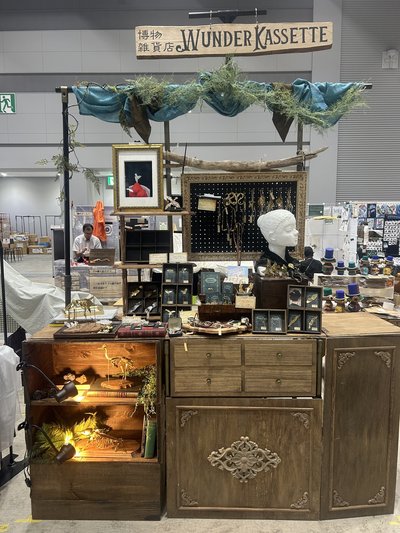 ハンドメイド作品「2025博物ふぇすてぃばる！11 | Exhibition Archive」